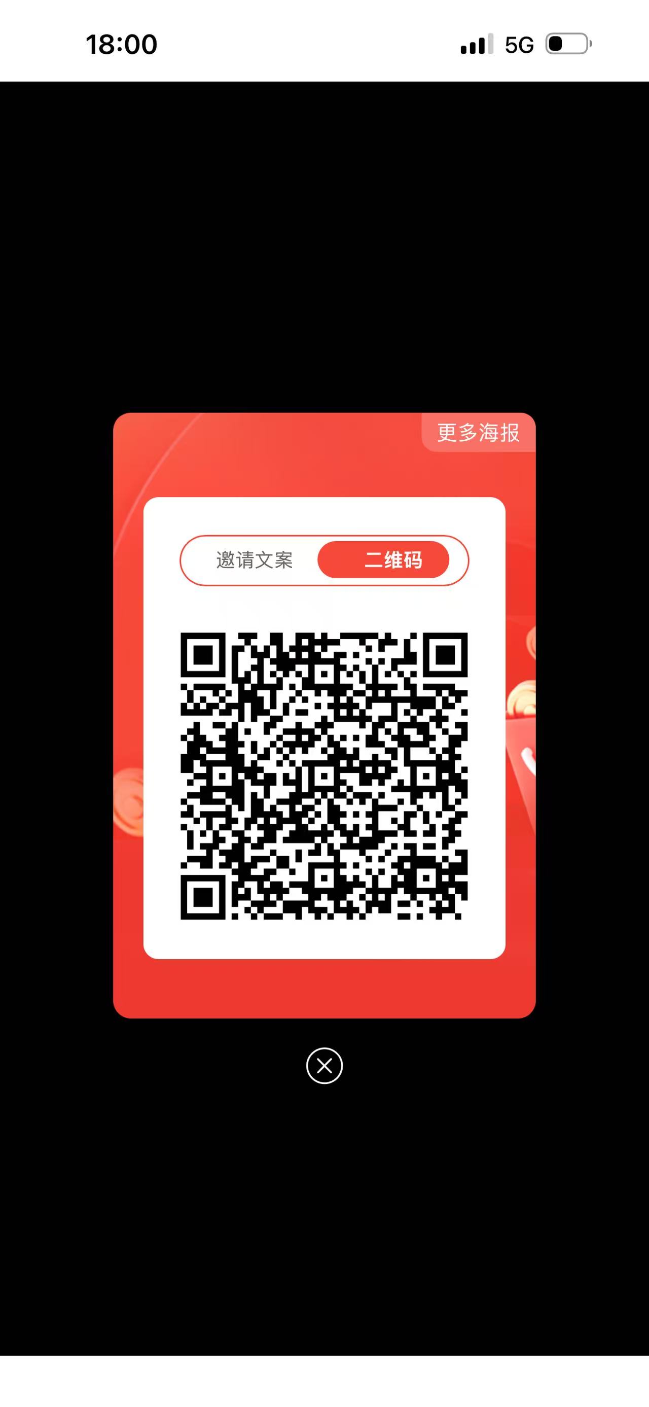 微信图片_20260827180038_13_109.jpg 微信图片_20260827180038_13_109.jpg